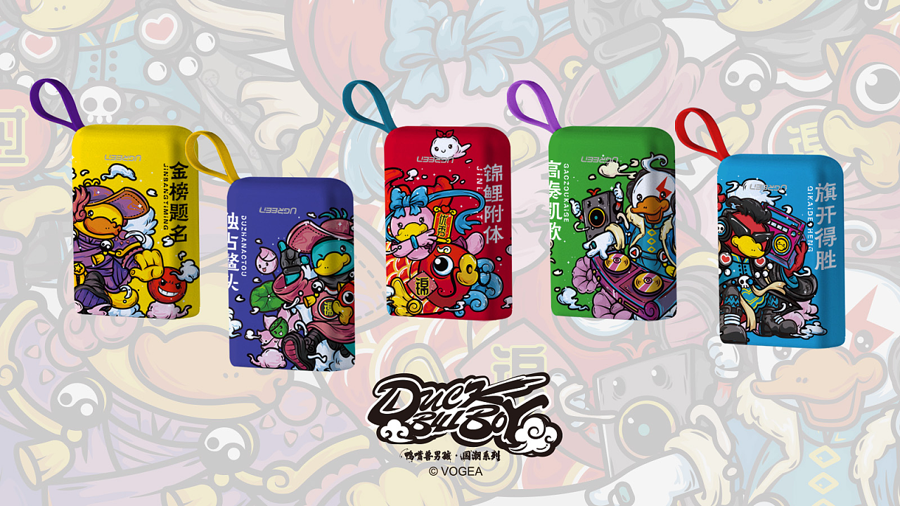 跨次元的創造力 動漫與3C數碼產品設計的融合之道