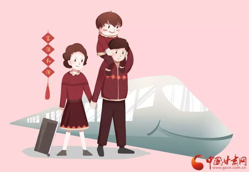 蘭州市首屆社會主義核心價值觀動漫設計大賽作品選登（二） 創意綻放，匠心制作