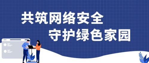 《最野假期》走進(jìn)甘肅甘州 總臺(tái)少兒頻道用鏡頭捕捉成長(zhǎng)的“野”趣與深意